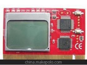 電腦測試卡供應(yīng)商、價(jià)格與批發(fā)市場全解析