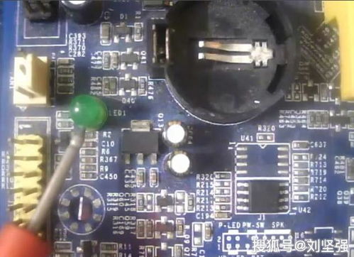 劉堅強電子學 發光二極管電路的入門與實踐